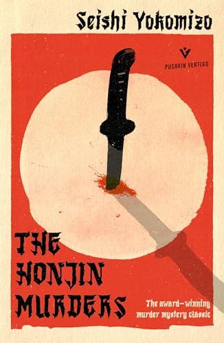 El enigma del pabellón Honjin: Un clásico fundamental de la literatura policíaca japonesa
