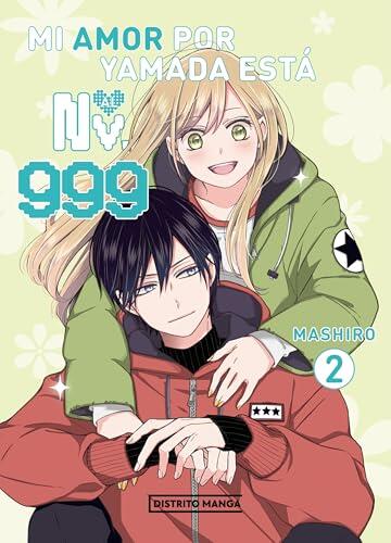 El fenómeno del manga shôjo que une los mundos virtual y real