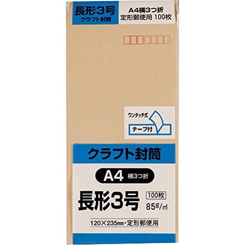 /storage/photos/1/B001GR0AG0.jpg