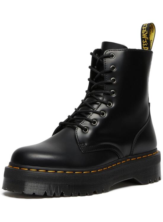 Análisis del Modelo Dr. Martens Jadon Black Smooth