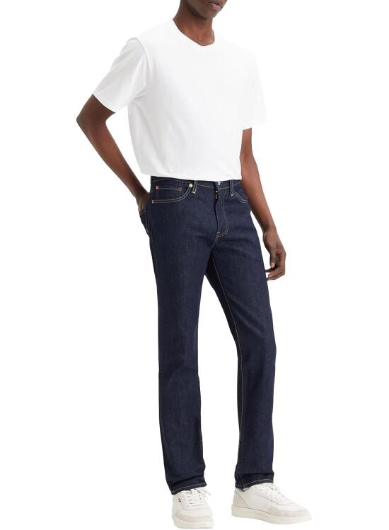 El Modelo 511 Slim Fit Stretch de Levi's: Un Análisis Exhaustivo