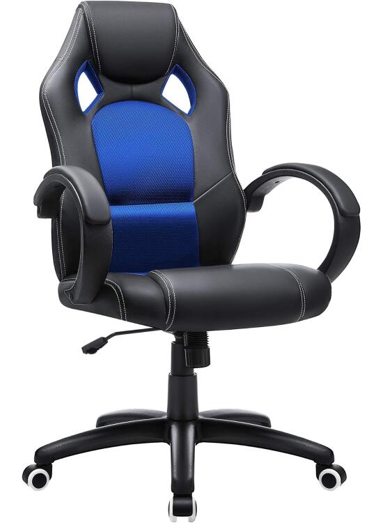 La Silla de Escritorio SONGMICS Racing: Ergonomía y Funcionalidad