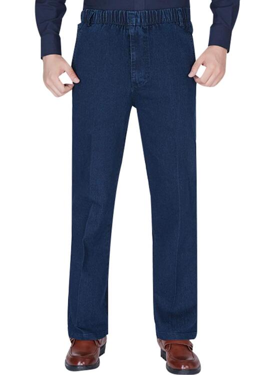 Youlee Hombres Cintura elástica Pantalones Rectos Jeans