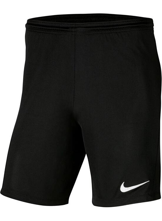 Comodidad en Movimiento: Análisis del Short Deportivo Nike