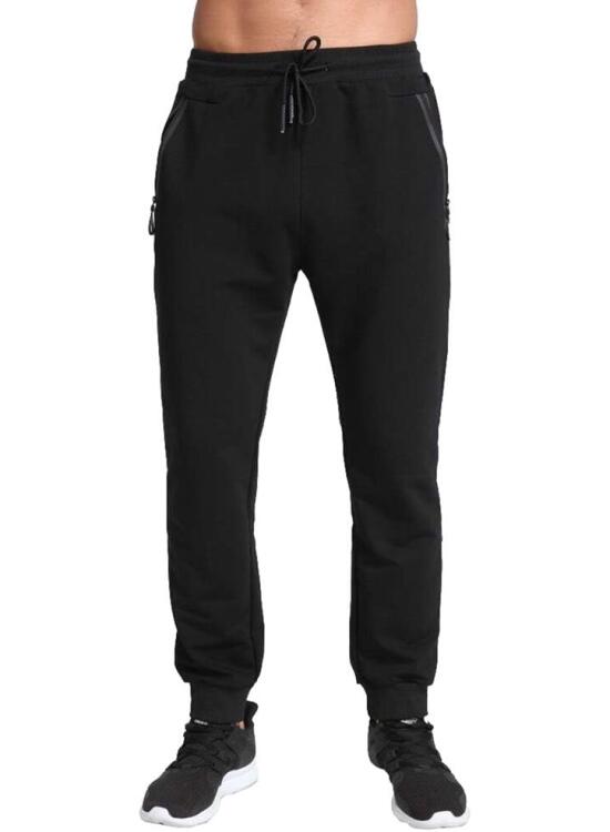 Pantalones Deportivos Técnicos: Rendimiento y Comodidad en un Diseño Funcional