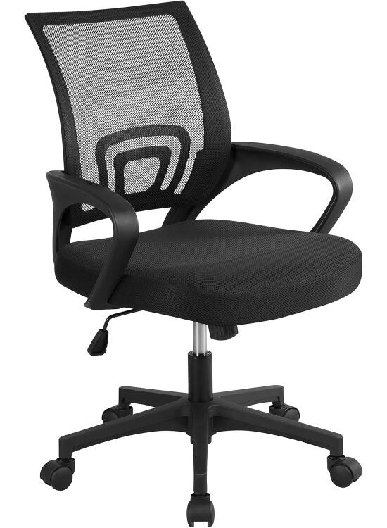 Análisis de la Silla de Oficina Yaheetech: Características y Recepción