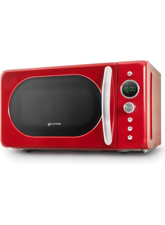 Explorando la Eficiencia en su Cocina: Análisis del Microondas Grunkel