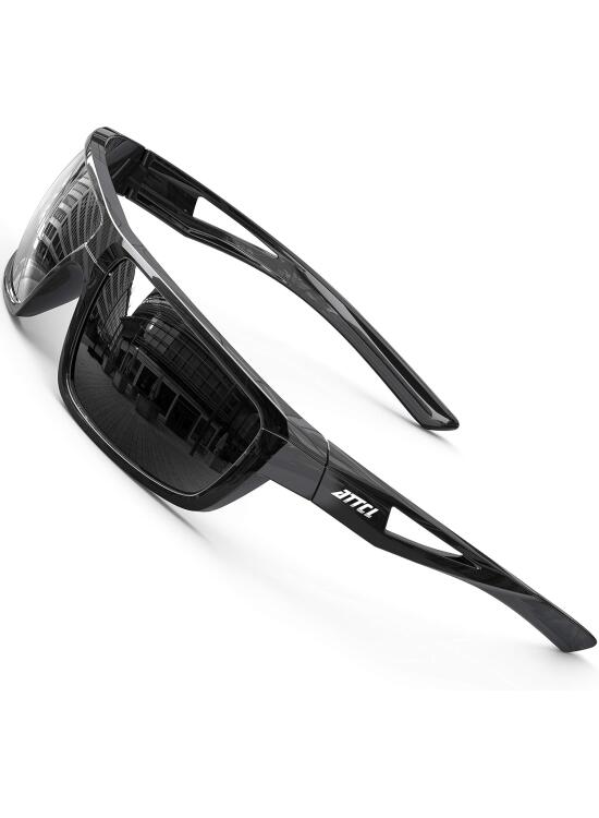 Análisis Detallado de Gafas Polarizadas para Deporte