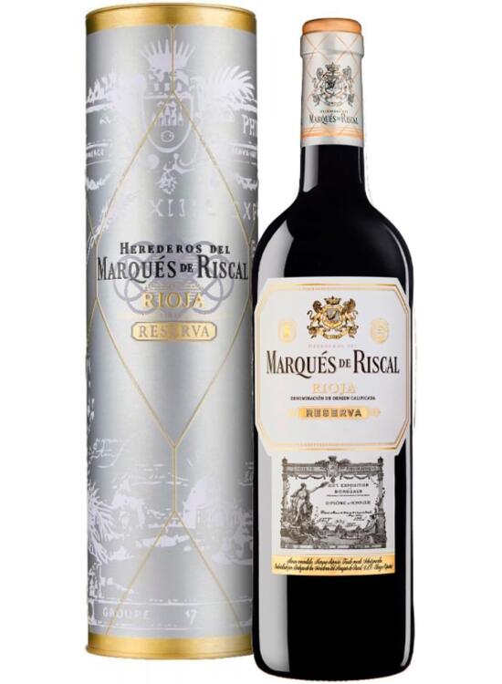 Análisis Integral: Un Reserva de Rioja con Trayectoria y Aceptación