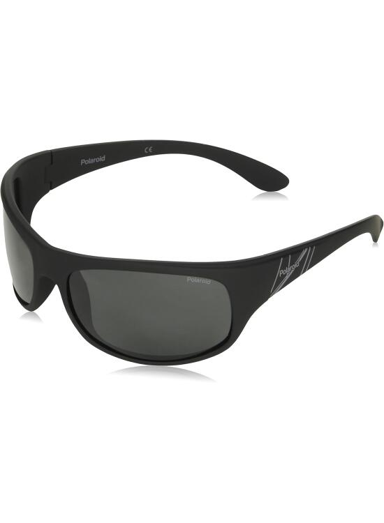 Gafas de Sol Polaroid 7886: Características y Recepción en el Mercado