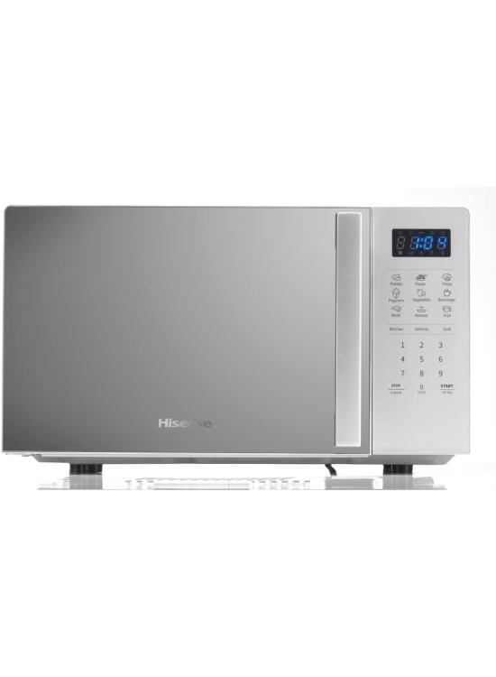 Hisense H20MOMS4HG - Horno de microondas con control electrónico, capacidad 20 l, potencia 700 W grill, potencia 800 W, pantalla LED, control táctil, función barbacoa, color plateado
