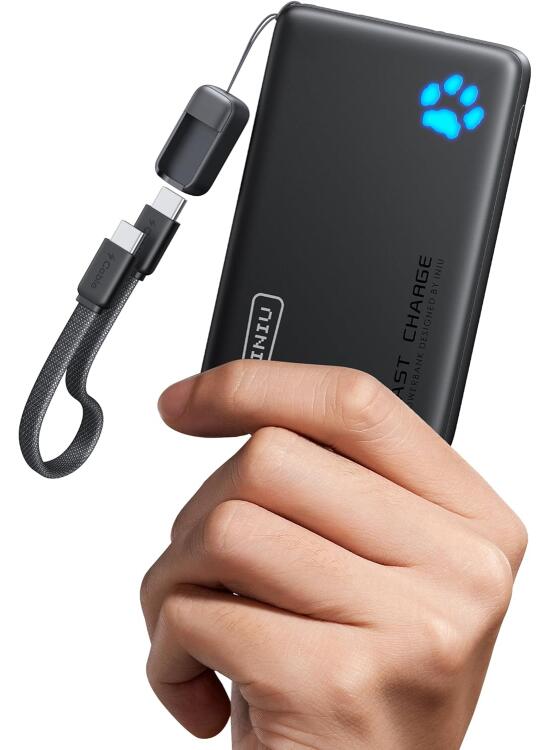 Movilidad y Carga Rápida: Análisis de un Power Bank Esencial