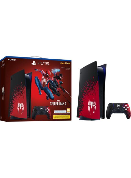 La Consola PlayStation 5 de Edición Especial: Un Análisis Exhaustivo