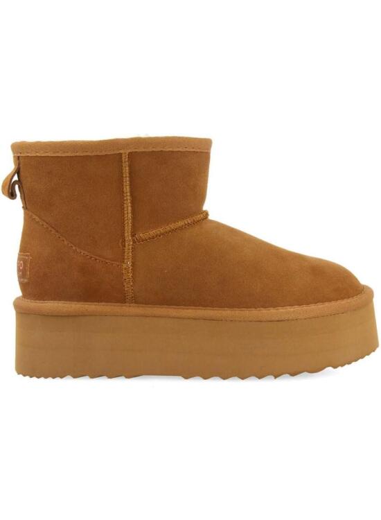 El Estilo y la Comodidad en las Botas Australianas con Plataforma