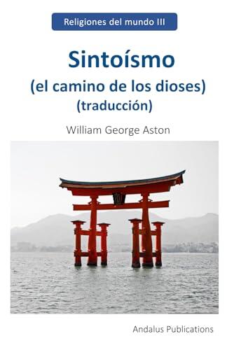 Descubriendo el Sintoísmo: Las Raíces Espirituales de Japón