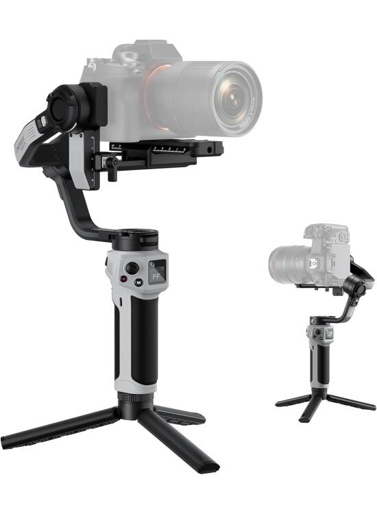 Innovación en Estabilización: Un Análisis del Gimbal ZHIYUN