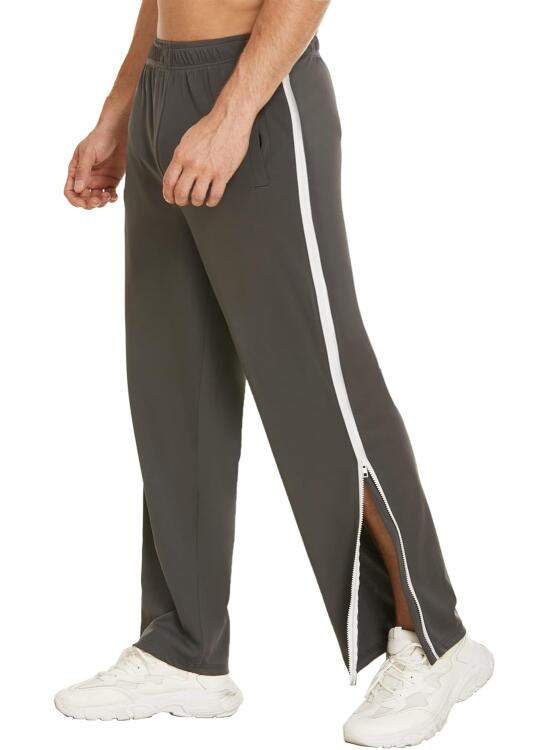 Pantalones de Rehabilitación con Cremallera Completa: Análisis Detallado