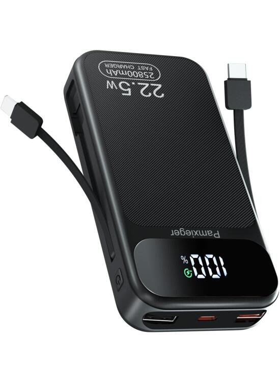 Energía sin límites: Analizamos la batería externa de 25.800mAh