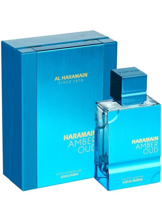 Explorando la Esencia de Lujo Árabe