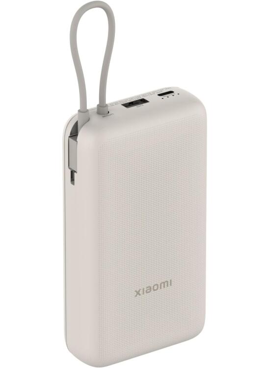 Energía Extendida: Análisis del Power Bank de 33W y 20000mAh de Xiaomi