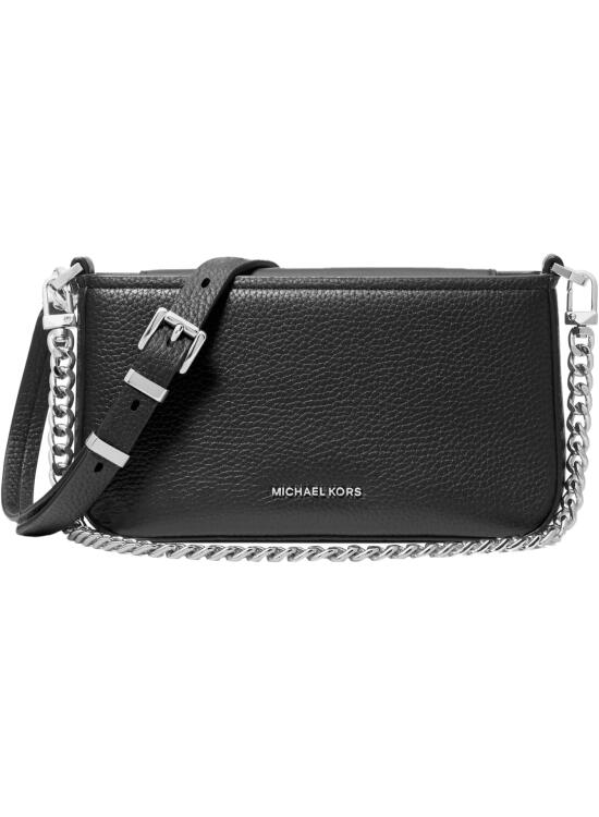 Versatilidad y Estilo: Un Análisis del Bolso Cruzado Convertible