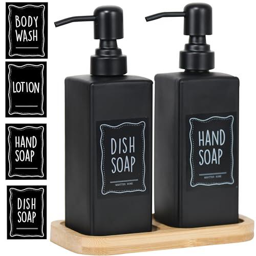 Moderno juego de dispensador de jabón con base de bambú. Dispensador de jabón de vidrio con bomba de acero inoxidable, perfecto para decoración de cocina y accesorios. (2, negro, paquete de 2)