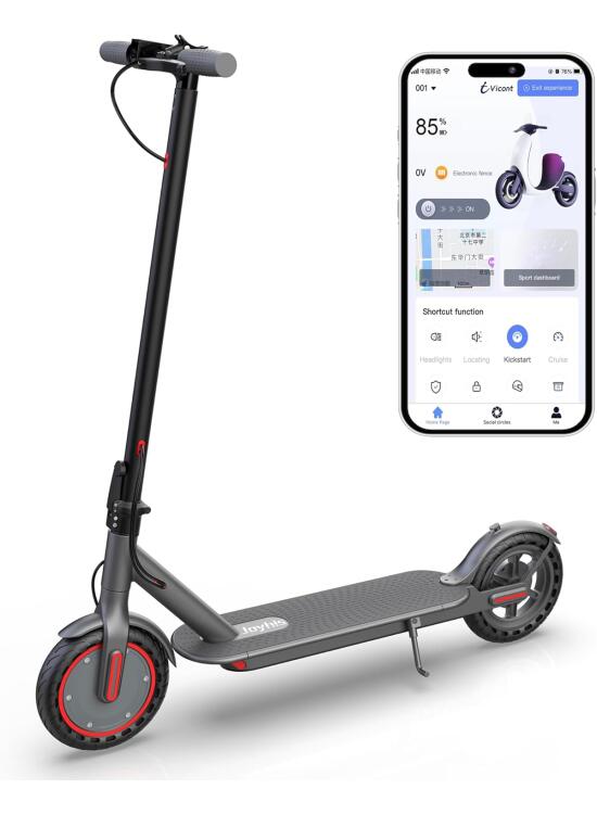 Explorando la Movilidad Urbana: Análisis del Patinete Eléctrico Joyhis JS03