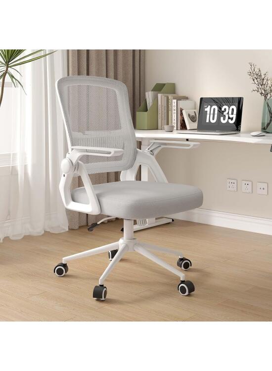 Análisis Detallado: Silla de Oficina Ergonómica con Funcionalidad Plegable