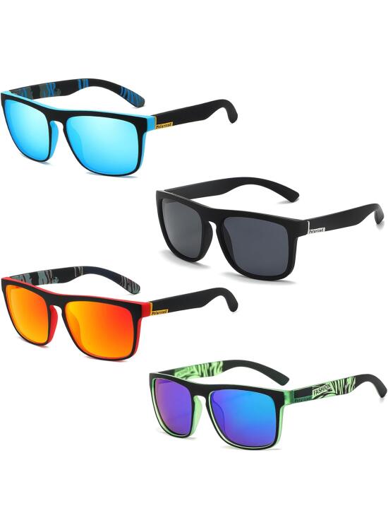 Análisis Detallado de un Conjunto de Gafas de Sol Polarizadas para Múltiples Usos