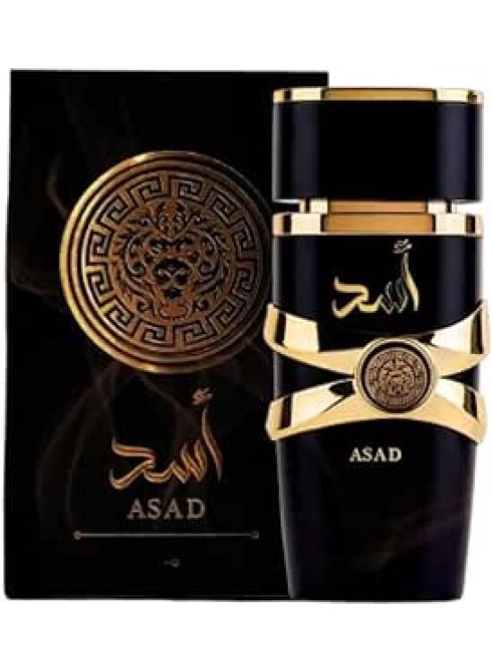 Explorando la Esencia de un Perfume Masculino