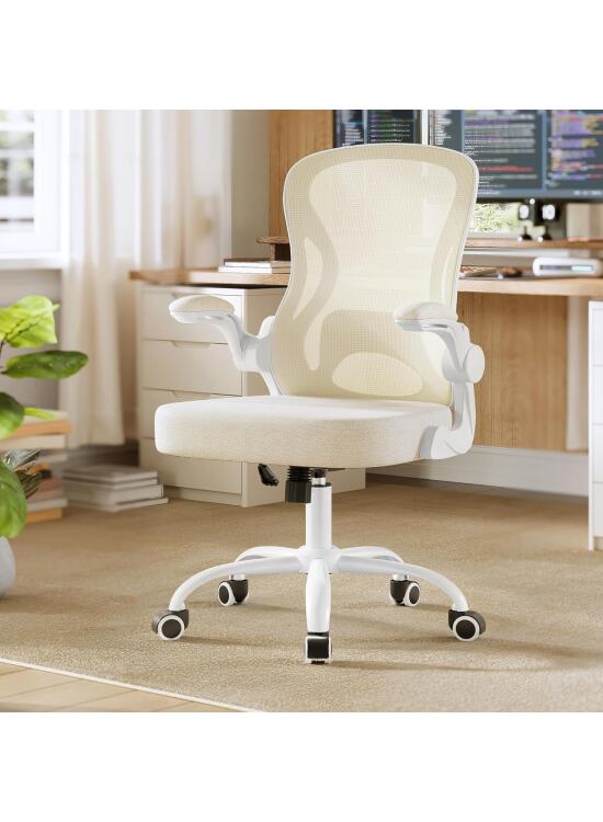 SONGMICS Silla de Oficina Ergonómica, Silla de Escritorio Giratoria de Malla con Soporte Lumbar, Reposabrazos Abatibles, para Estudio y Dormitorio, Beige Capuchino y Blanco Nube OBN042LH02