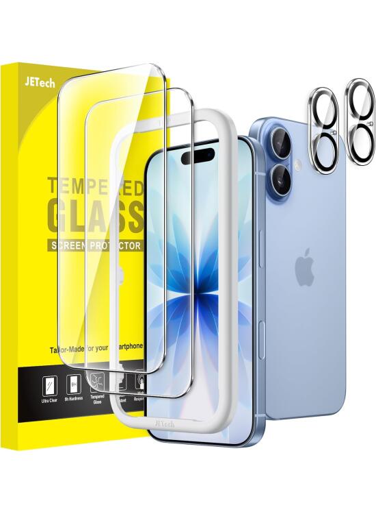 Análisis: Protección Reforzada para iPhone 17