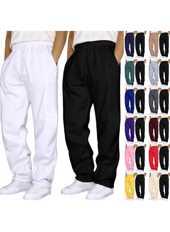 Versatilidad y Confort en el Vestuario Masculino