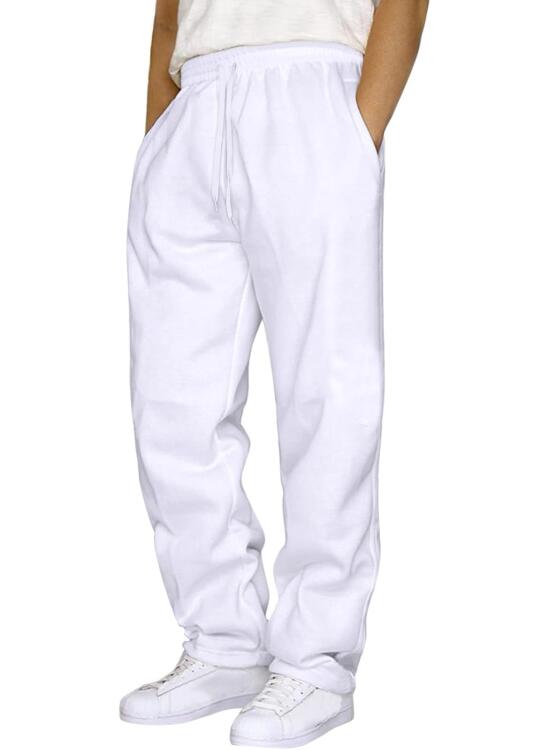 Pantalones Deportivos: Confort Duradero y Diseño Versátil