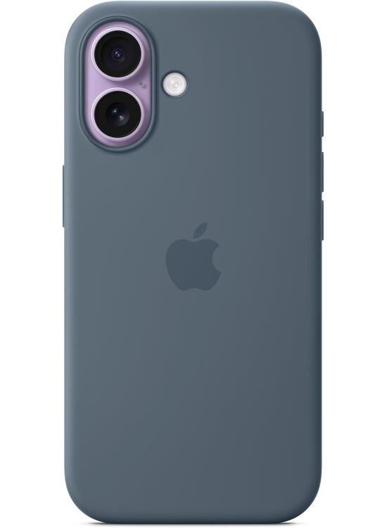 Protección y Estilo: La Funda Esencial para tu iPhone 17