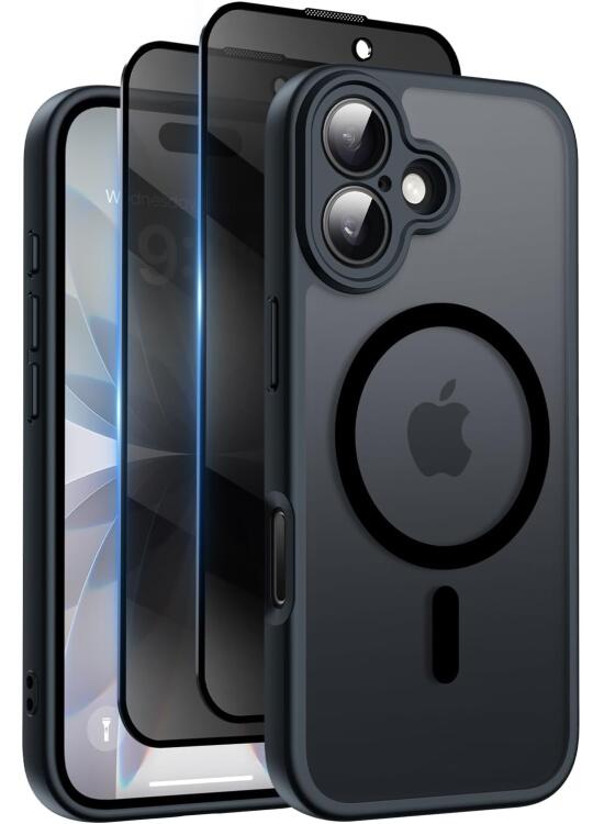 Protección Avanzada para iPhone 17: Funda con Privacidad y Compatibilidad MagSafe
