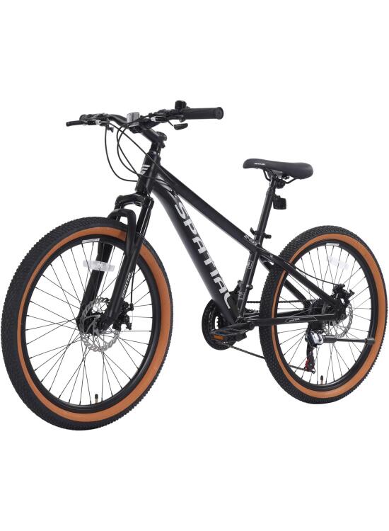 La Bicicleta de Montaña SPATIAL: Análisis de Sus Características y Rendimiento