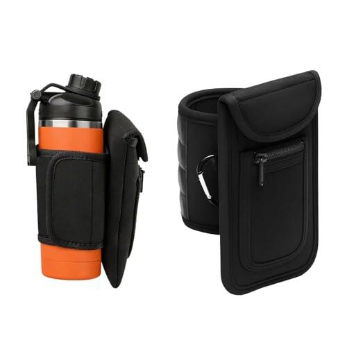 yqdnboi Bolsa magnética para Botellas, Soporte para Botella 1,2L,Funda Botella Agua Gimnasio, Bolsa magnética con Compartimentos, Bolsa magnética para Deporte, Puede Contener teléfonos móviles, etc.