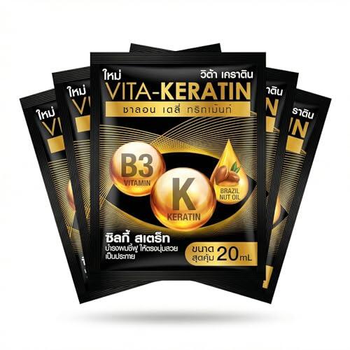 Vita Keratin Treatment Silky Straight 20ml - Tratamiento Alisador & Antihumedad - Queratina + Vitamina B3 + Aceite de Nuez de Brasil - Sobres Monodosis - Pack de 5 (100 ml)