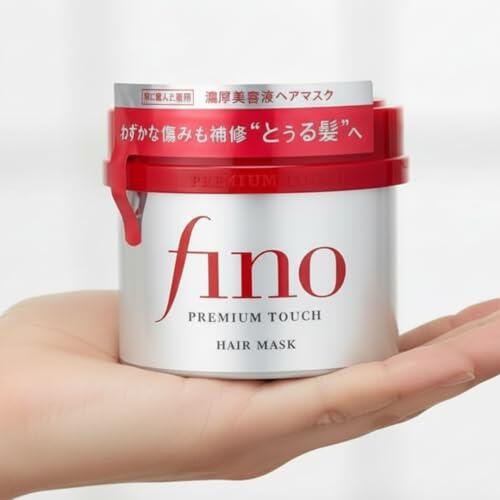 AllGoodThings Fino Premium Touch Mascarilla Capilar