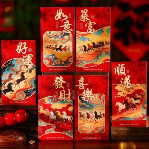 Juegos de Hong Bao de gran capacidad para dinero de la suerte (12 piezas)