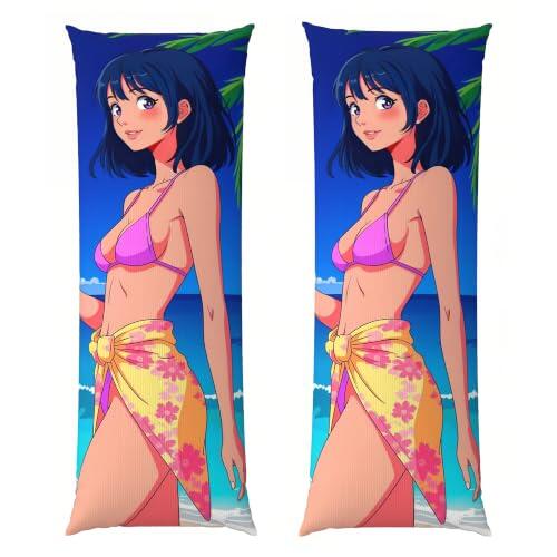 El arte de regalar: Todo sobre la almohada corporal personalizada