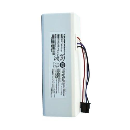 Compatible con Xiaomi, Mijia Mi Aspiradora, Robot De Barrido Y Fregado, Batería De Repuesto G1, Batería De Repuesto for Robot 1C P1904-4S1P-MM(5200mAh)